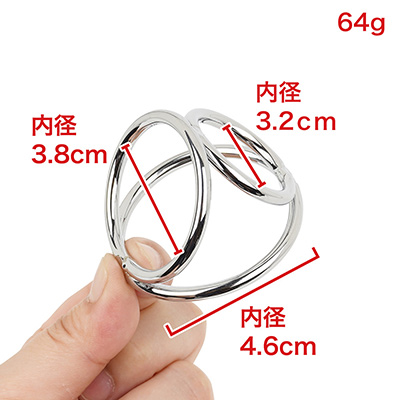 【Ｓ】径の異なる３つのリングが繋がった独特のフォルムは、まるで知恵の輪のよう。　※数値はＮＬＳ実測値