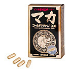 マカ ゴールドマグナム1000（90粒）