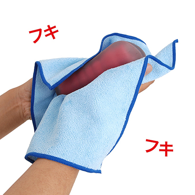 そんな時は本作でオナホをフキフキ。オナホ表面と内部に残った水分を、一滴残さず吸い尽くしましょう！