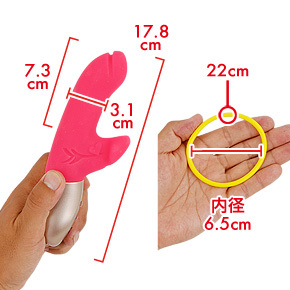 バイブ本体はかなりコンパクト。黄色い輪ゴムは自由に脱着できるため、紛失にご注意を。　※数値はＮＬＳ実測値