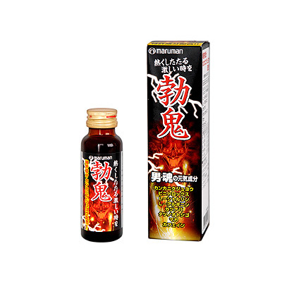 勃鬼(ぼつおに)　50ml