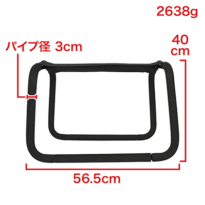 若干寸法が変わっていますが、サイズ感はほぼ一緒。頑丈なフレーム構造のまま１kg近く軽量化されたのは大歓迎です。　※数値はＮＬＳ実測値