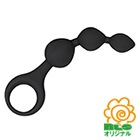 アナボール３