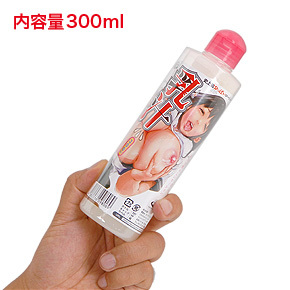 たっぷり使える大容量ボトル。同時発売のオナホ「乳姦（ちちかん）」には、100mlバージョンが付属しています。