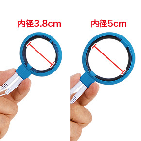 ペニス用のリングは大小２サイズあります。伸縮性はほとんどないのでご注意を。　※数値はＮＬＳ実測値