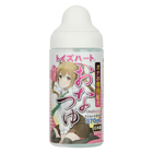 おなつゆ