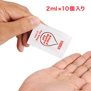 【男性用】個包装され、持ち運びやすいのがメリット。１パックの容量がちょっと少なめですが、ギリギリ足りる感じ。