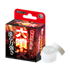 大噴火