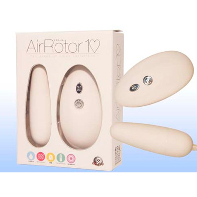 Air Rotor (エアローター) 【ホワイト】