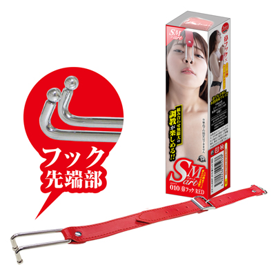 SMart スマート JOINT_010 鼻フック【赤】