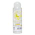 ラルーナローション 120ml 