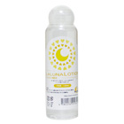 ラルーナローション 120ml