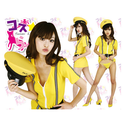 コスらぶ☆【セクシードライバー】
