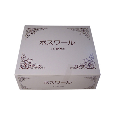 オカモト製ボスワール