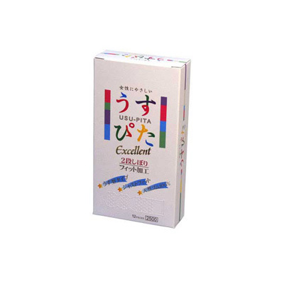 うすぴた２５００