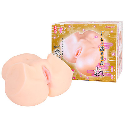 ぐちょ濡れ名器 極~KIWAMI~