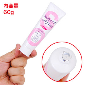 卑猥さがなく、シンプルで清潔なチューブ容器。注入口はアルミキャップで封印されているので、安心できます。