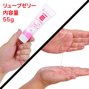 こちらはライバル「##2549##」。使い勝手や質感はほとんど変わりませんが、本作の方がやや良コスパ。