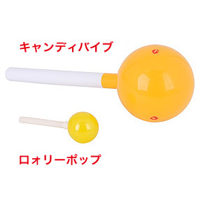 本物に近いサイズだった「」と比較すると、こんなにデカい！　実用性は二の次でしょう。