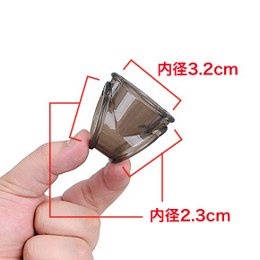 三角形状の同径穴に竿を通し、太い穴に玉袋を通すのが基本。アレンジは自由です。　※数値はＮＬＳ実測値