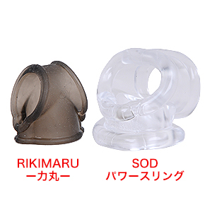 人気のある「」と比較。価格帯が全然違うものの、用途と使用感はけっこう近いですよ。