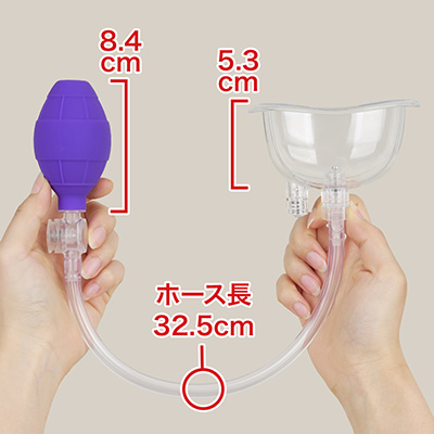 各種寸法はこちらでご確認ください。ハンドポンプが高性能で吸引力抜群なのがグッド。　※数値はＮＬＳ実測値