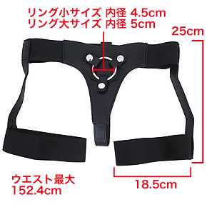 各種寸法はこちらをご確認ください。一部、メーカー公式の数値を「cm」に換算して表記しています。