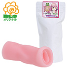 ポクのおなぺっと