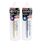 G-GREED PRO
