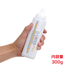【リアルスペシャル】ボトル容器は「##7843##」と同じものを使用。容量も同じで、お値段のわりにけっこうたっぷり。