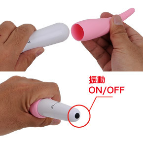 ワンボタン操作のスティックローターに、シリコンキャップを脱着するだけの単純な仕様。わかりやすいですね～。
