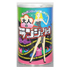 大人のランジェリー缶 M 