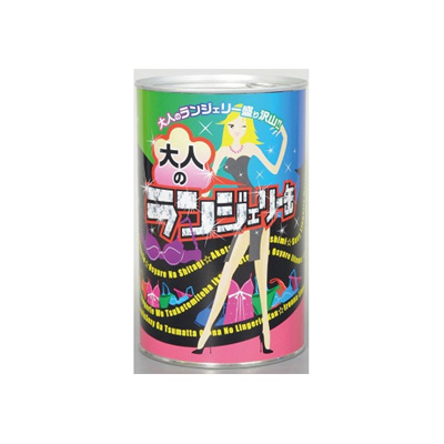 大人のランジェリー缶 M