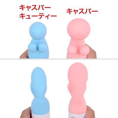 ヘッド部分のサイズ比較。感覚的にはふた回りくらい小さくなり、細長い形状に。これでも簡単には抜けません。