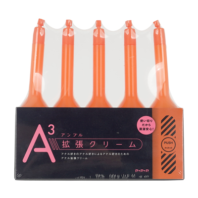 A3アンプル　拡張クリーム