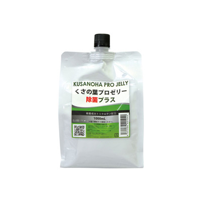 くさの葉プロゼリー　除菌プラス