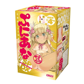 ロォリ好きならズッキュン間違いなしのパッケージ。ゴールドに輝く仕様も豪華で、メーカーの自信がうかがえます。
