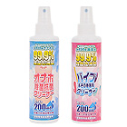 グッズ除菌＆消臭クリーナー