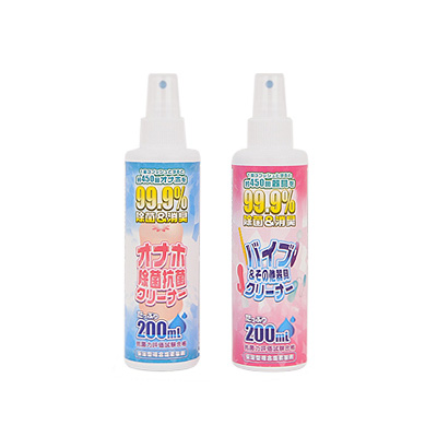 グッズ除菌＆消臭クリーナー