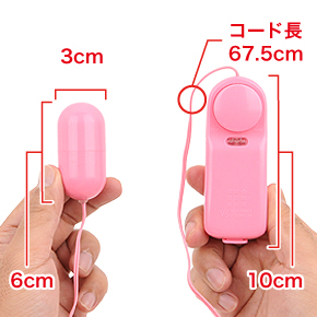 スタンダードな「<a target='_blank' href='https://stg.e-nls.com/pict1-24611'>Richローター</a>」よりもひと回りデカいローターが特長。コード長も十分。　※数値はＮＬＳ実測値