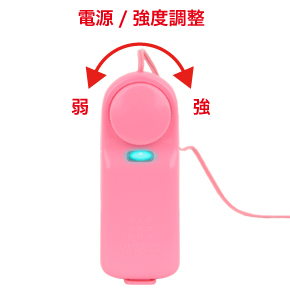 無段階ダイヤル式ですが微調整は不得手。動作中は中央のLEDライトが光り、暗闇をムーディに照らします。
