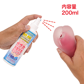 【オナホール用】１回３プッシュが目安。よーく洗ったオナホの最後の仕上げとして、内外にスプレーしましょう。