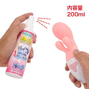 【バイブ・その他用】丸洗いできない非防水バイブを洗浄するのにピッタリ。ディルドやアナルグッズにも有効です。