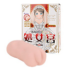 すじまん くぱぁ ろりんこ 処女宮（バルゴ）
