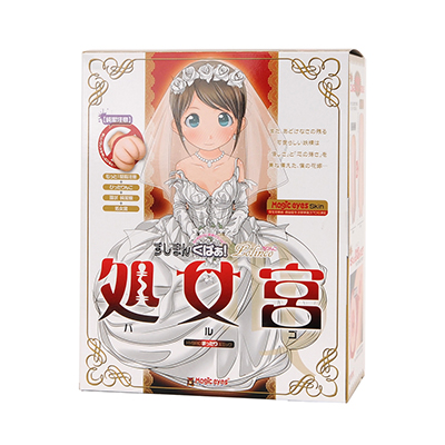 乙女座…ではなく、処女宮と書いて「バルゴ」と読みます。もちろん、カーンや天舞宝輪とかも出せません（笑）