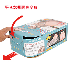 【パッケージ変形手順１】箱の平らな面を一旦開き、印刷手順に準じて組み直して、オーバル型に変形させます。