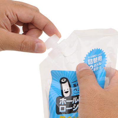開封時のツマミは保存キャップとして機能します。ボトルがなくても使えるので、最初からこちらを選ぶのもアリ。