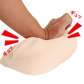 上部が肉厚でクッション性抜群。80kg級の体重をかけても内部構造が潰れることなく、快適に腰振りできます。