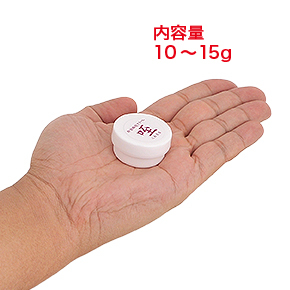 小さな容器にジェルが詰まっています。ポケットに入れて気軽に持ち運べる携帯性は◎。　※数値はＮＬＳ実測値