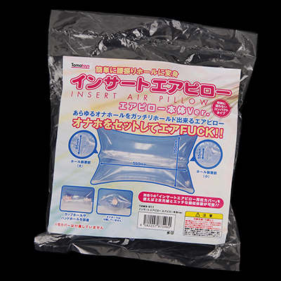 パッケージは至極シンプル。本作は透明なエアピロー本体のみで、枕カバーは付属しないのでご注意ください。